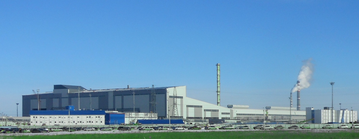SEVERSTAL-BALAKOVO Iron and Steel Plant