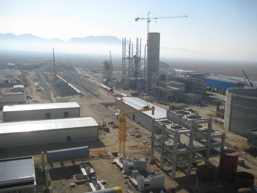 Jebel Cement Factory