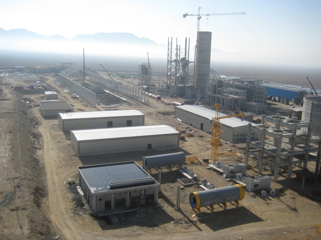 Jebel Cement Factory